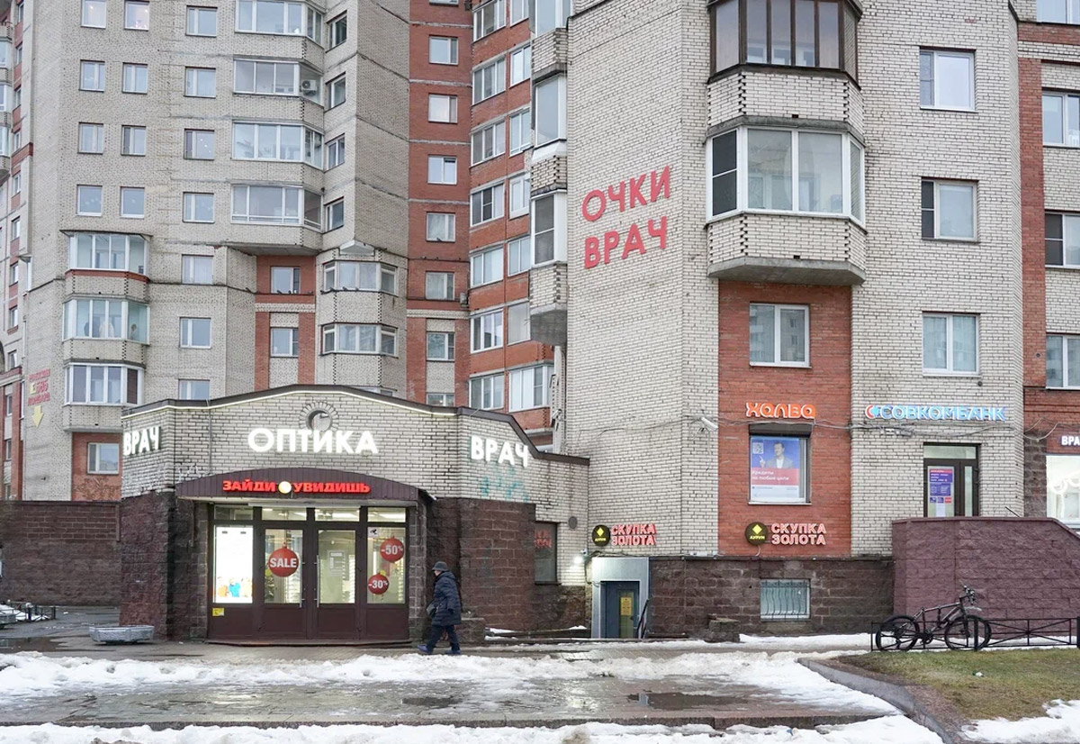 Скупка на Комендантском
