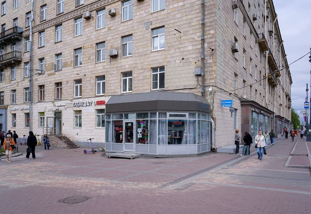 Скупка на Московском